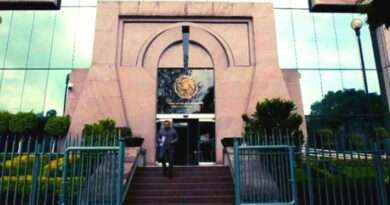 El 13 de agosto el CJF celebrará su última sesión antes de desaparecer