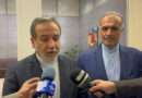 Irán dice que no hay alto el fuego; tomarán una decisión más tarde