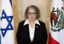 No hay reportes de presunto atentado contra embajadora de Israel en México: Gobierno federal