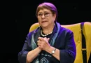 Bachelet ratifica su candidatura a liderar la ONU con apoyo de México y Brasil