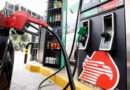 Hacienda disminuye los subsidios semanales a los combustibles