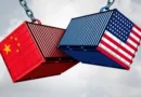 EU solicitará opinión pública sobre productos chinos por posible reducción de aranceles