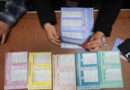INE expondrá a diputados razones para aplazar elección del Poder Judicial hasta 2028