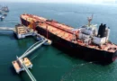 Petróleo cae alrededor de 4% por anuncio de acuerdo entre Irán y EU