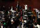 Publican en el DOF reformas judiciales y electorales aprobadas por el Congreso