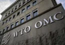 Brasil acude a la OMC por aranceles de Estados Unidos