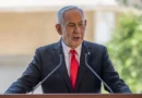 Benjamin Netanyahu afirma que aldeas cristianas libanesas quieren ser anexadas a Israel