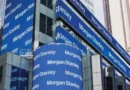 Gobierno de EU endurece el cerco bancario a inmigrantes sin estatus legal